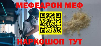 герыч Кулебаки