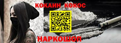 каннабис Кумертау