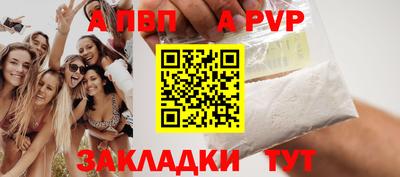 МДПВ Краснодар
