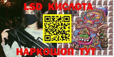 герыч Кулебаки