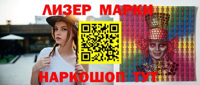 герыч Кулебаки