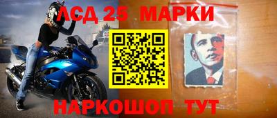 каннабис Кумертау