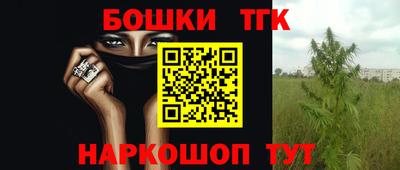 герыч Кулебаки