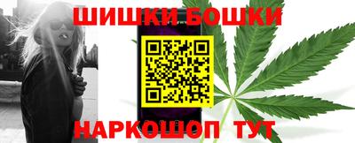 синтетический гашиш Кунгур