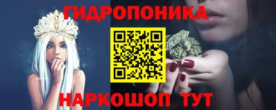 синтетический гашиш Кунгур