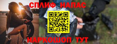герыч Кулебаки