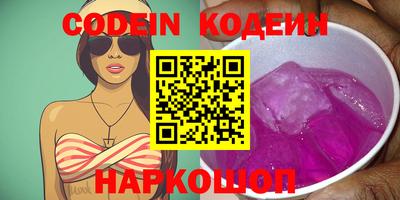 каннабис Кумертау