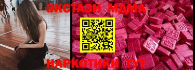 каннабис Кумертау