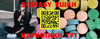 каннабис Кумертау