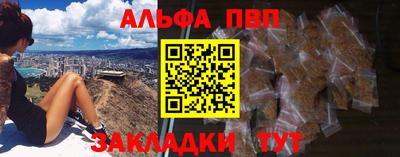 каннабис Кумертау