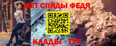 каннабис Кумертау