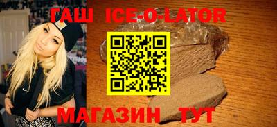прущие грибы Краснознаменск