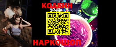 каннабис Кумертау