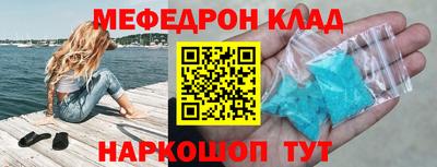 каннабис Кумертау