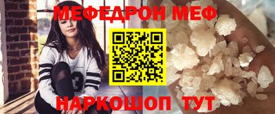 герыч Кулебаки